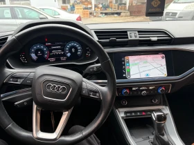Audi Q3, снимка 9