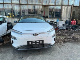 Hyundai Kona  elektrik 64kw 2br | Mobile.bg    1