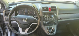 Honda Cr-v | Mobile.bg    6