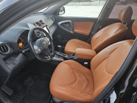 Toyota Rav4 2.0 VVT-i 4x4 99 632км РЕАЛНИ!!!, снимка 6