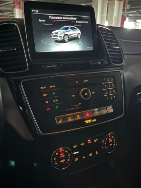 Mercedes-Benz GLE 350 4 MATIC | Mobile.bg    9