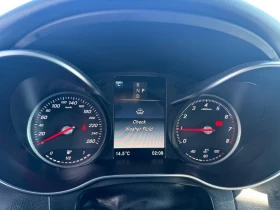 Mercedes-Benz GLC 300 4MATIC 360CAM* PANO* ПОДГРЕВ* BLINDSPOT* KEYLESS*  - 39500 лв. / 20196.03 € - 53057359 17