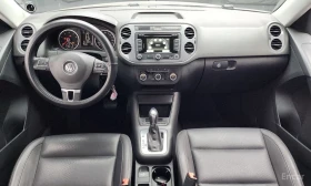 VW Tiguan - 9170 € / 17934.96 лв. - 51889242 7