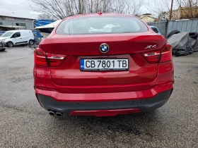 BMW X4 3.5d-M PAKET-x-drive ПЕРФЕКТНА - 16799 € / 32855.99 лв. - 28930186 7
