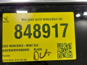 Mercedes-Benz GLE * 450 * DISTRONIC* BURMESTER* ОБДУХВАНЕ* ПАНОРАМА* - 36200 € / 70801.05 лв. - 77581345 14