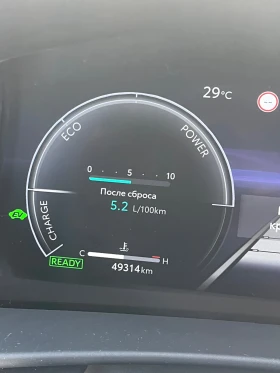 Toyota C-HR undefined | Auto.bg — изображение 13