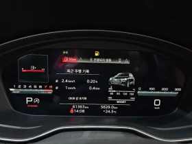 Audi SQ5 3.0 TDI Quattro - САМО 30% АВАНС | Auto.bg — изображение 8