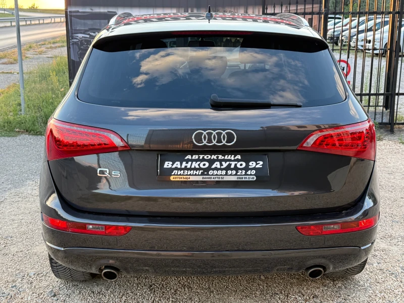 Audi Q5 3.0 Quattro , снимка 7 - Автомобили и джипове - 51435985