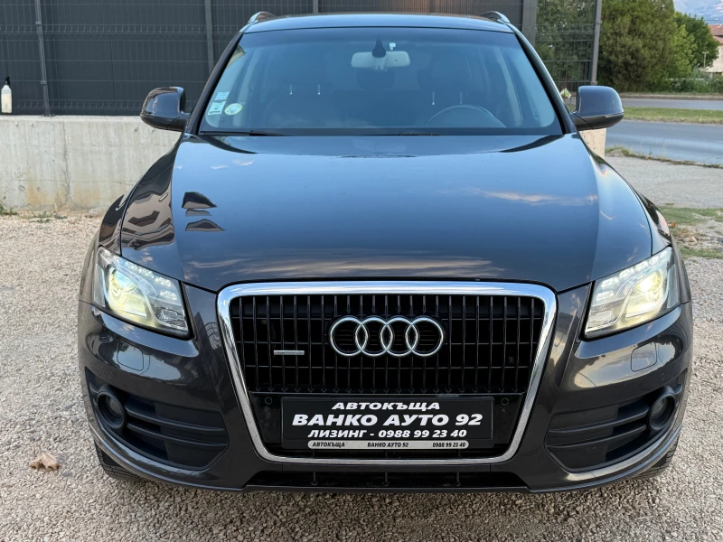 Audi Q5 3.0 Quattro , снимка 2 - Автомобили и джипове - 51435985