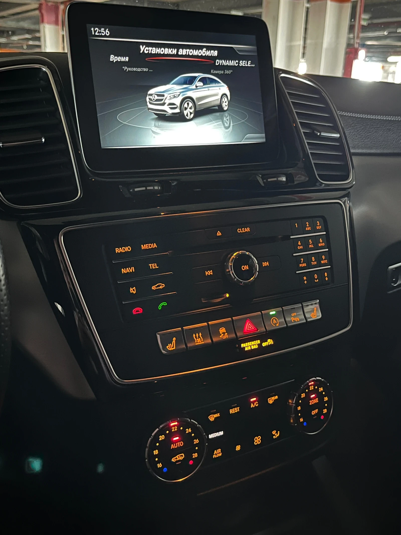 Mercedes-Benz GLE 350 4 MATIC - изображение 9