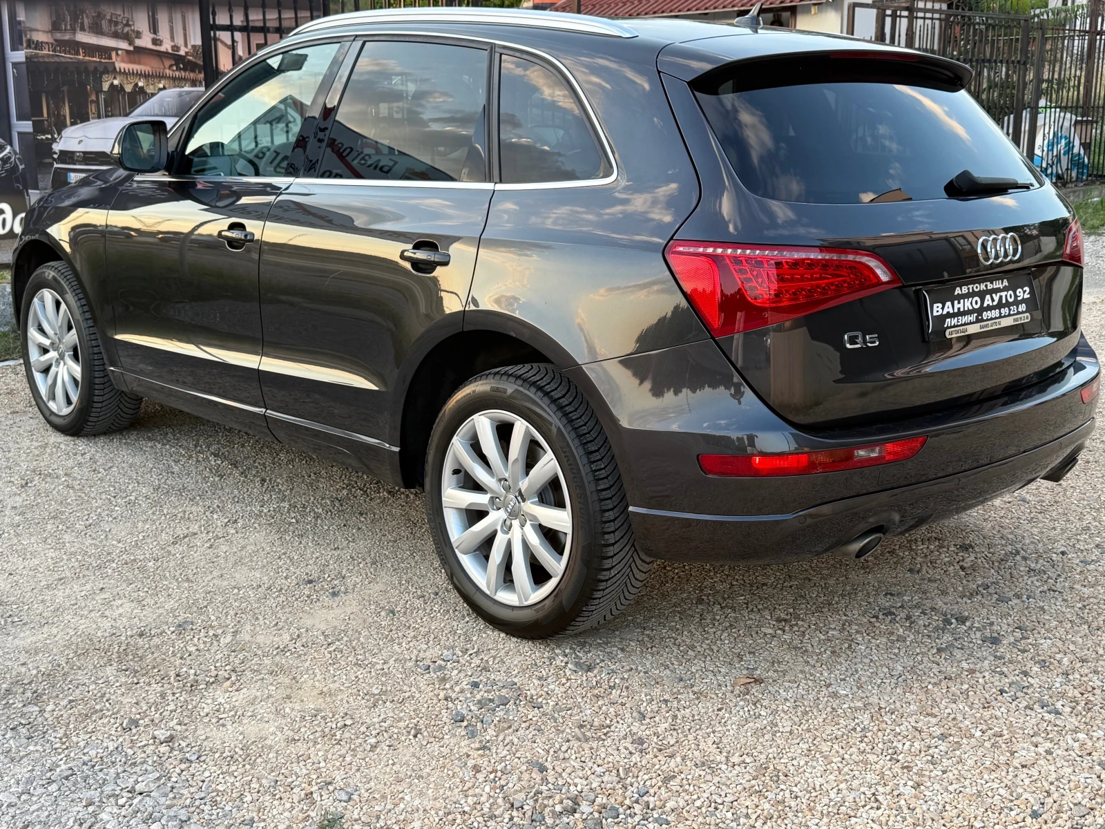 Audi Q5 3.0 Quattro  - изображение 4