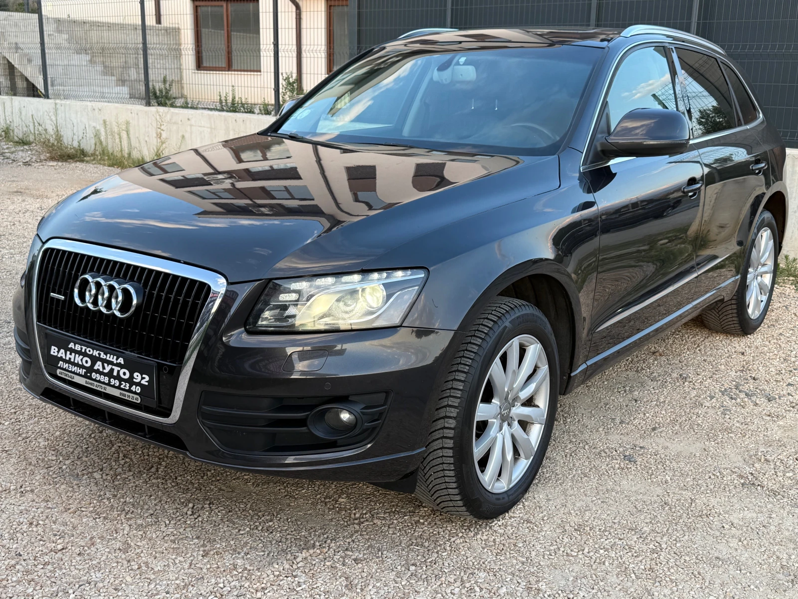 Audi Q5 3.0 Quattro  | Mobile.bg   1