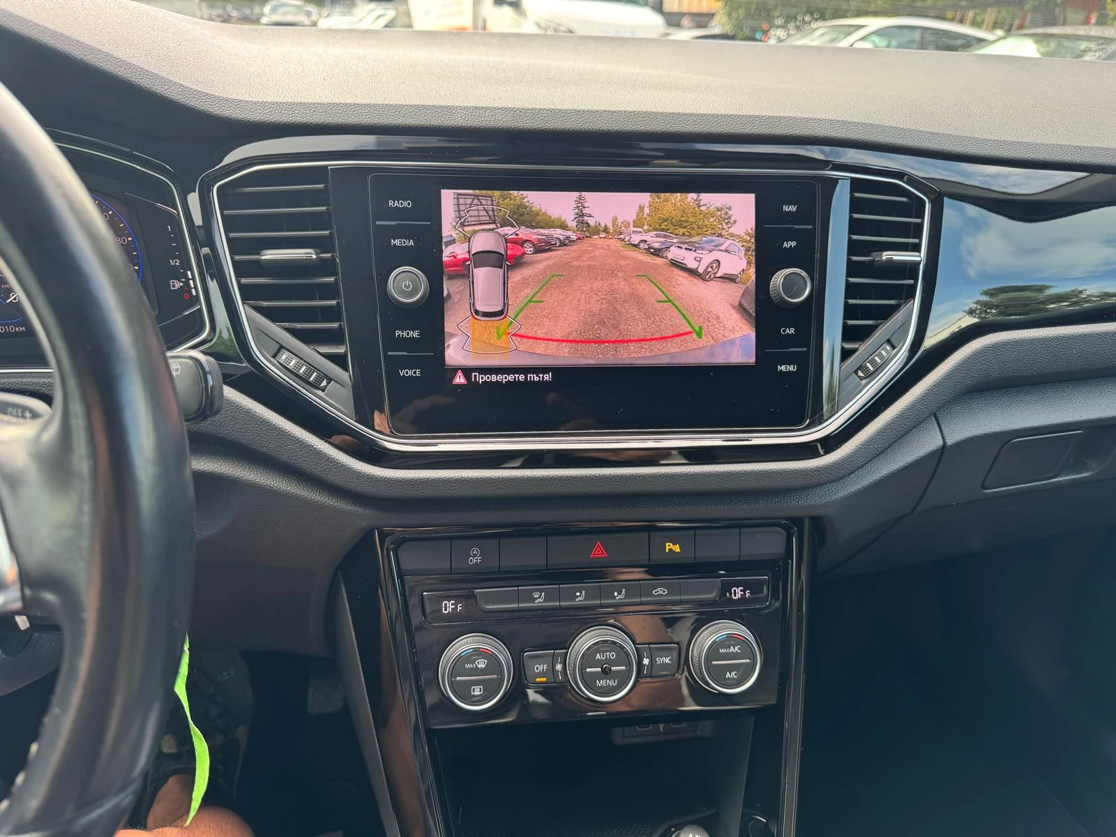 VW T-Roc 2.0 TDI= SPORT= DIGITAL= FULL LED= CAMERA=  - изображение 10