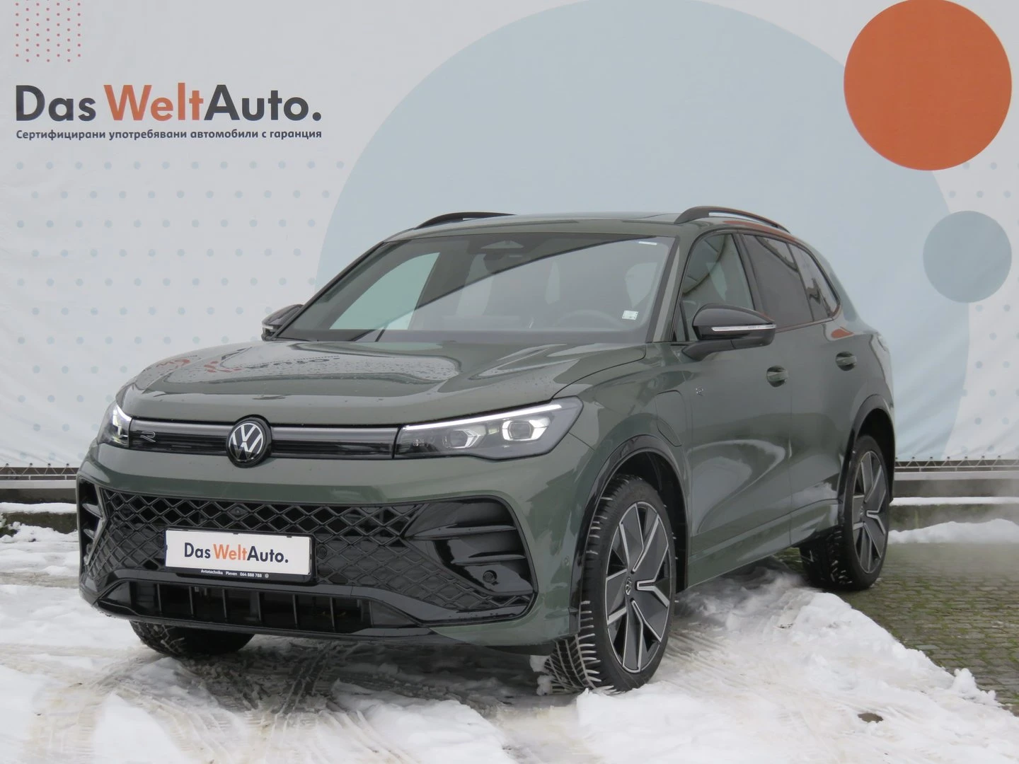 VW Tiguan R-Line Plus 1.5 eHybrid OPF DSG | Mobile.bg � ����������� 1