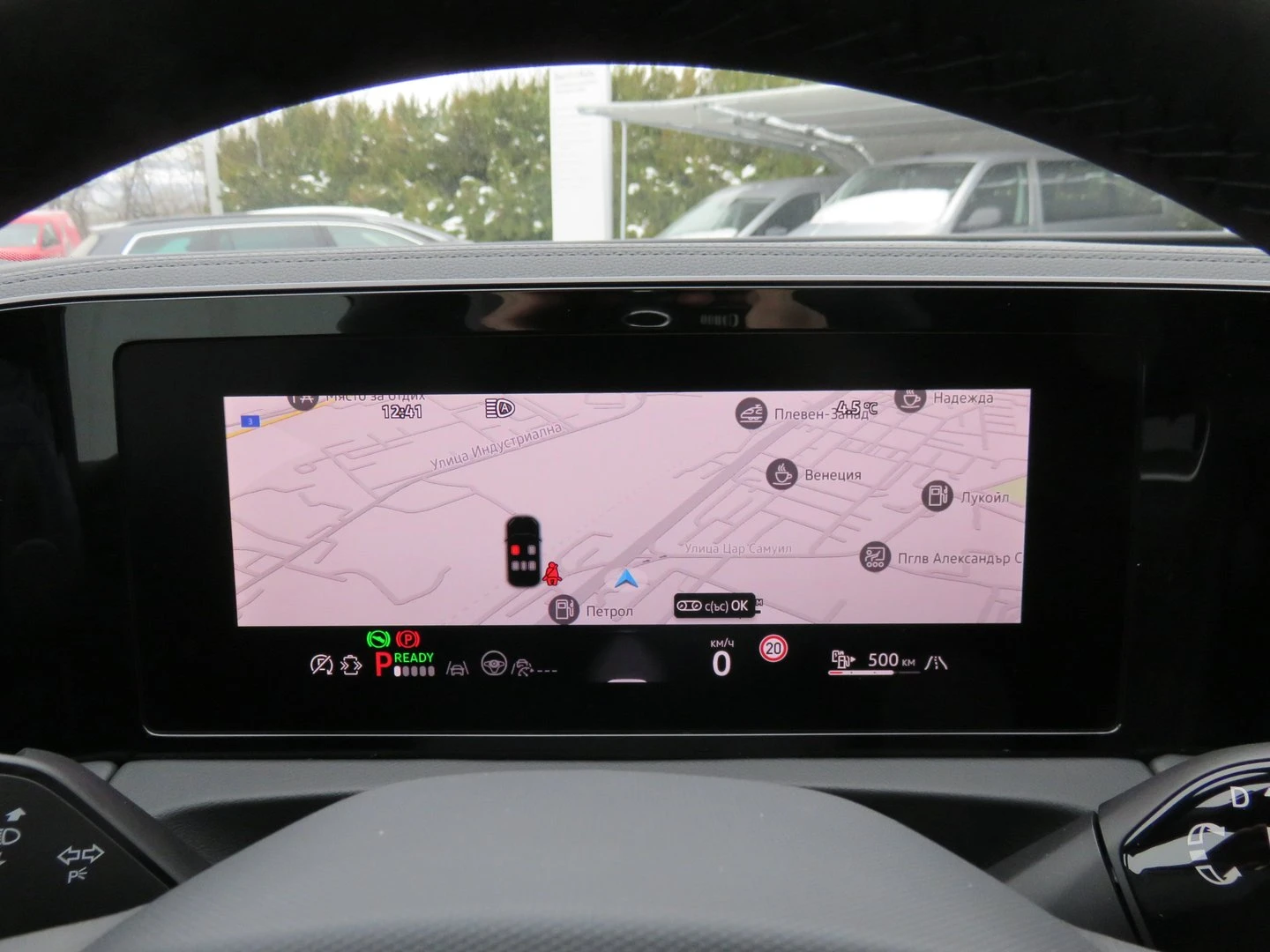 VW Tiguan R-Line Plus 1.5 eHybrid OPF DSG | Mobile.bg � ����������� 9