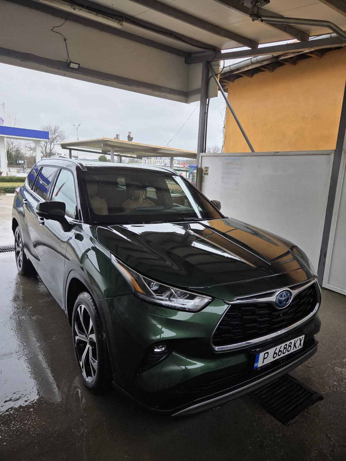 Toyota Highlander | Mobile.bg � ����������� 1