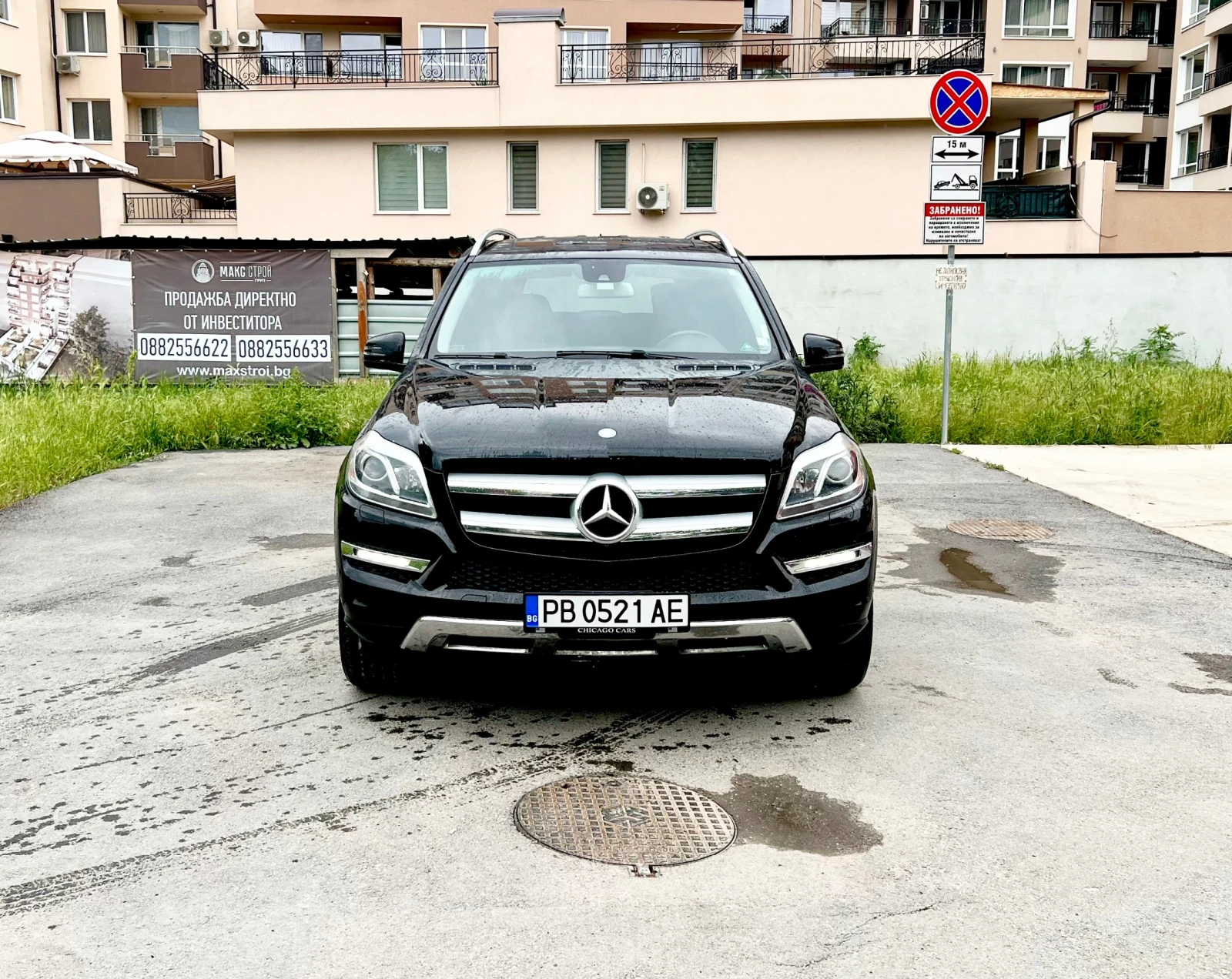 Mercedes-Benz GL 450