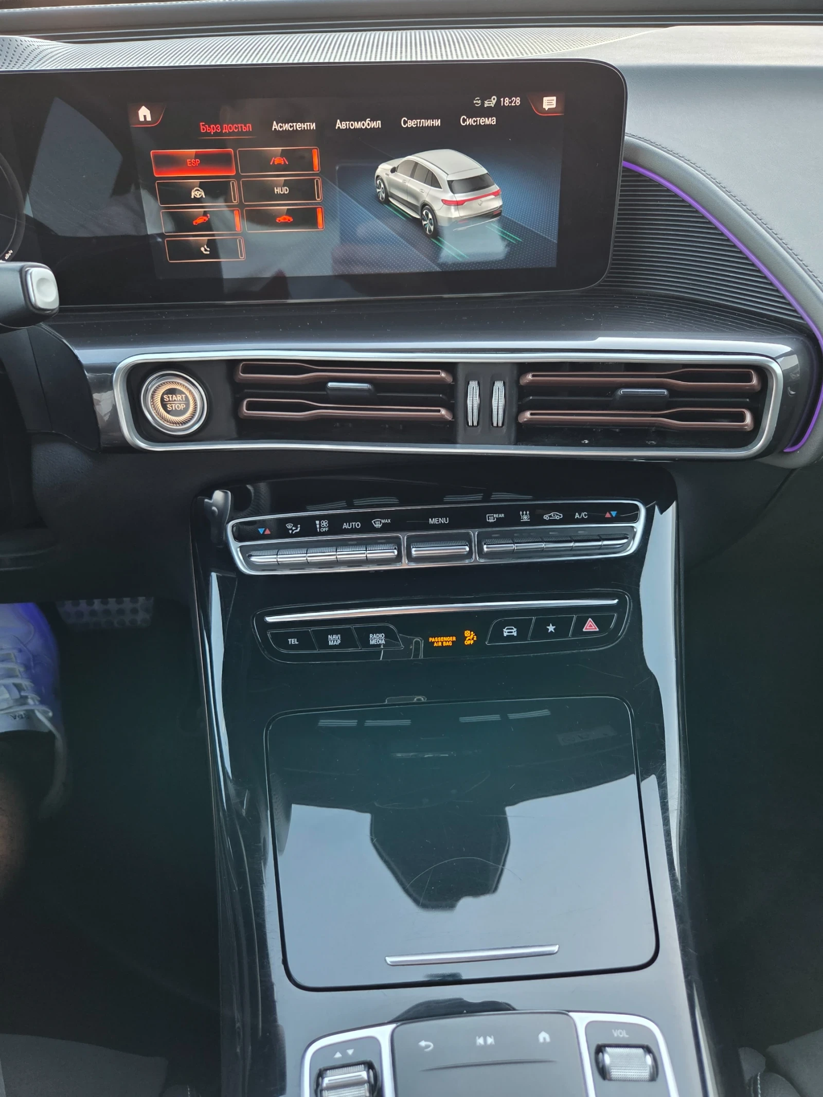 Mercedes-Benz EQC 74Kw 435km лизинг , снимка 10 - Автомобили и джипове - 55279493