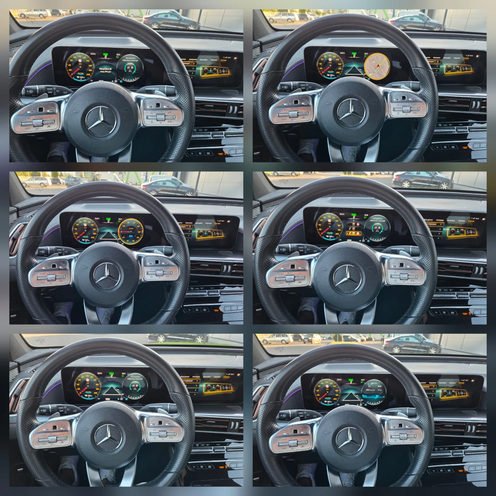 Mercedes-Benz EQC 74Kw 435km лизинг , снимка 12 - Автомобили и джипове - 55279493