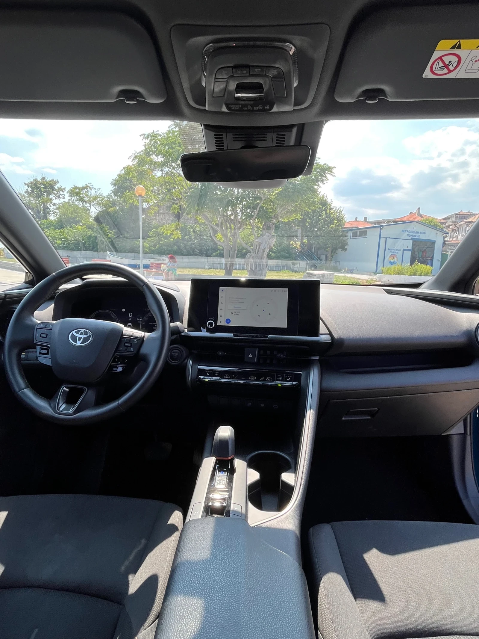 Toyota C-HR, снимка 12 - Автомобили и джипове - 55589443