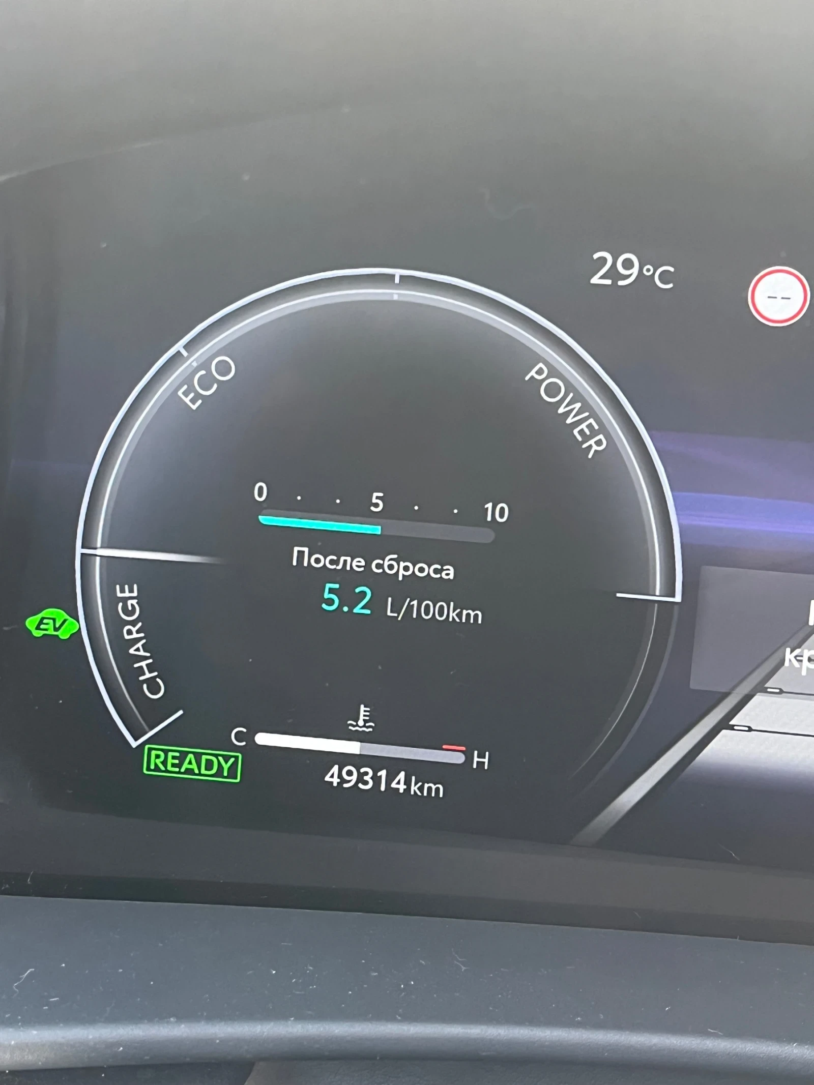 Toyota C-HR, снимка 13 - Автомобили и джипове - 55589443