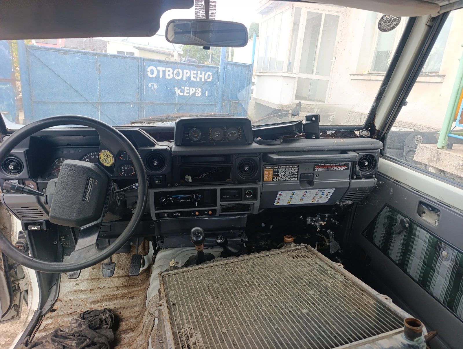 Toyota Land cruiser J73 2.4d, снимка 8 - Автомобили и джипове - 56349475