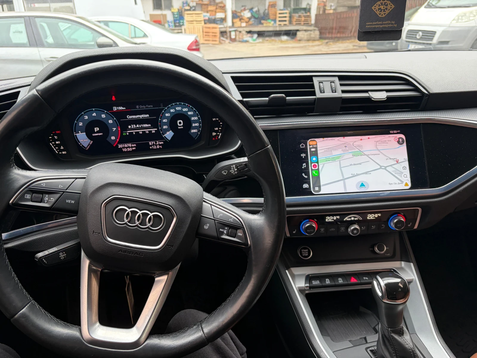 Audi Q3, снимка 9 - Автомобили и джипове - 56639518