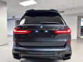 BMW X7 BMW X7 xDrive 30d Pure Excellence - [3] 