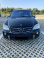 Обява за продажба на Mercedes-Benz ML 500 W164 ~25 400 лв. - изображение 6