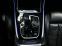 Обява за продажба на BMW X7 BMW X7 xDrive 30d Pure Excellence ~34 000 EUR - изображение 6
