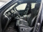 Обява за продажба на BMW X7 BMW X7 xDrive 30d Pure Excellence ~34 000 EUR - изображение 3
