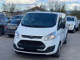 Ford Transit Custom 2.2TDCi 5+ 1
