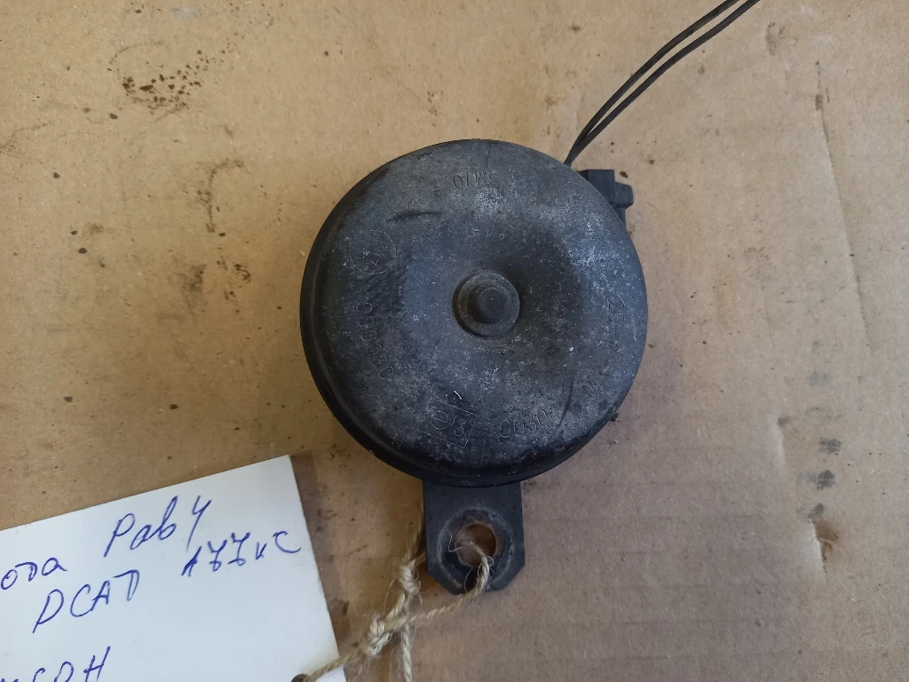   4 2.2 (9) | Mobile.bg   1