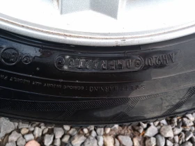 Джанти, снимка 7