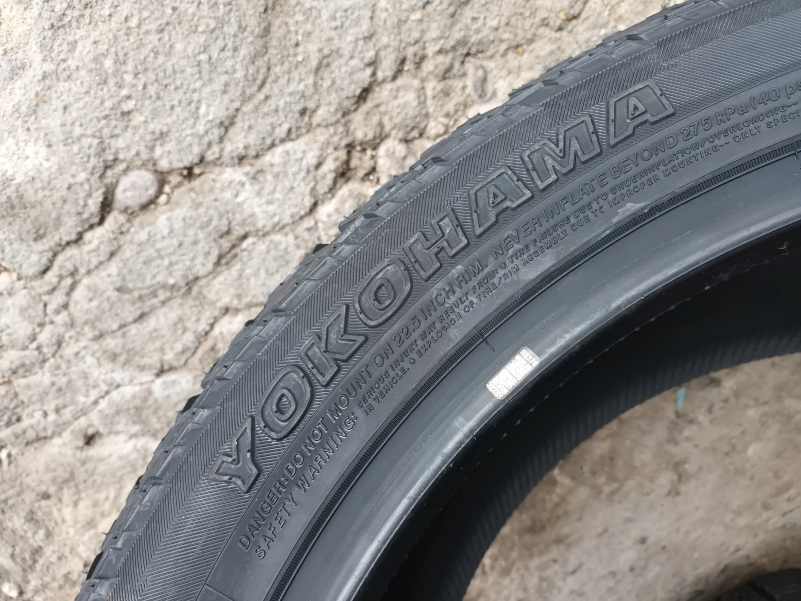  285/45R22 | Mobile.bg   7