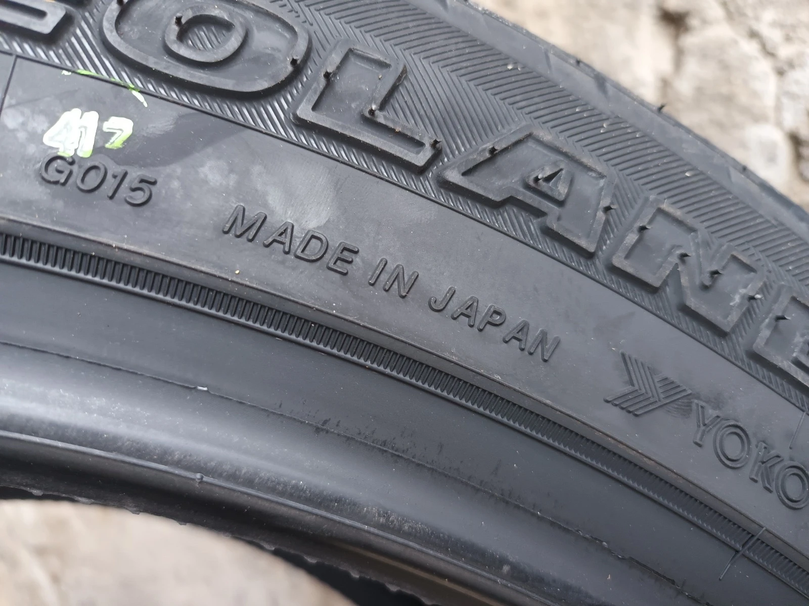  285/45R22 | Mobile.bg   11