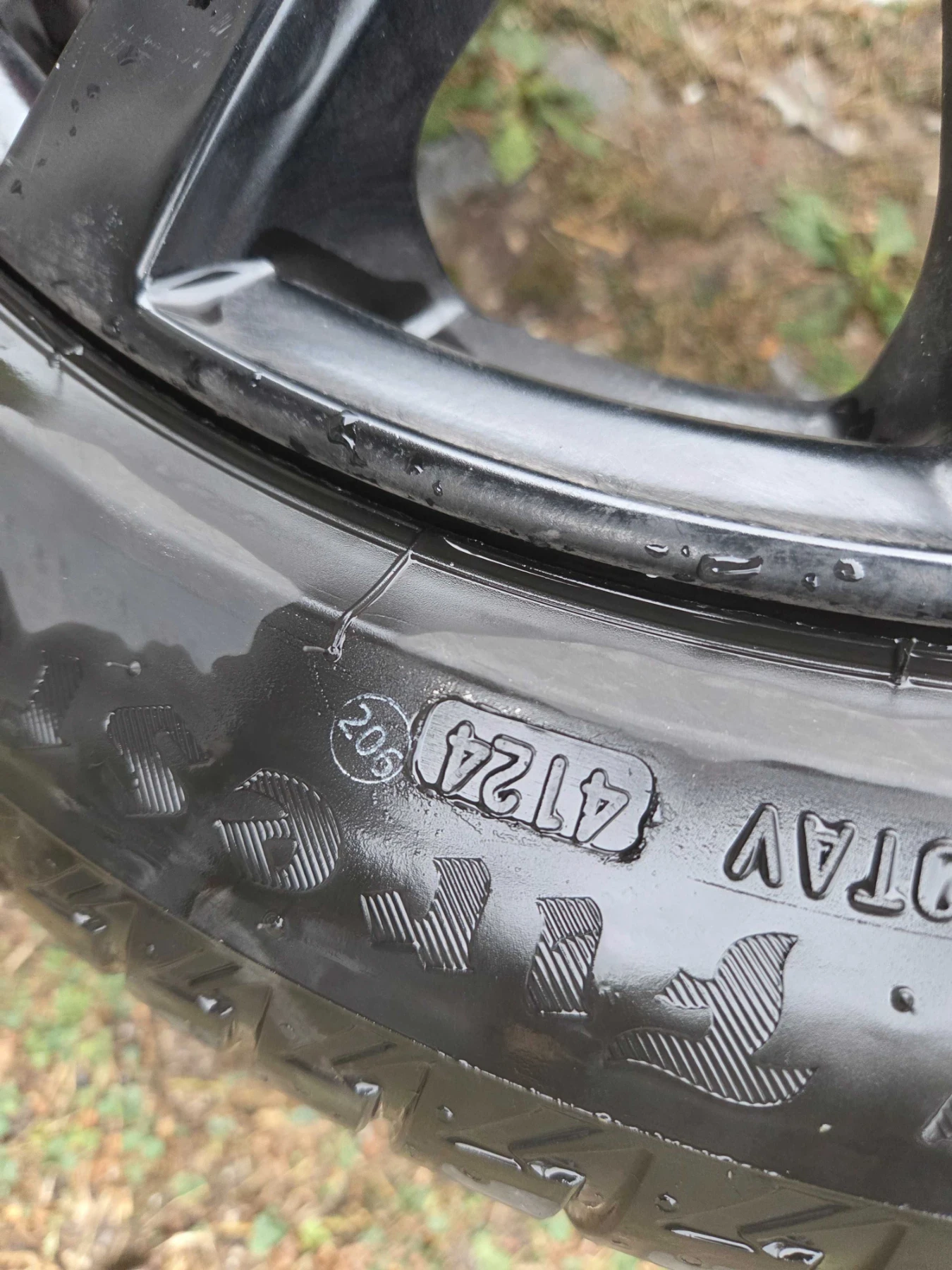 ���� � ������ 235/45R18 �� VW | Mobile.bg � ����������� 4