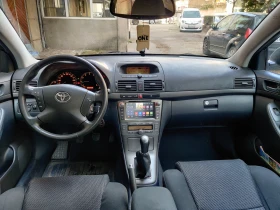 Toyota Avensis T25, снимка 13