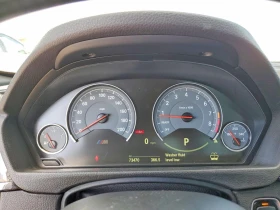 BMW M3 RK TUNE HUD| HARMAN| ЩОРИ, снимка 9