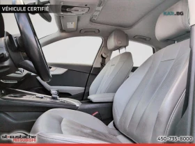 Audi A4  Komfort * 40 TFSI * АвтоКредит * (ЦЕНА ДО БГ), снимка 8