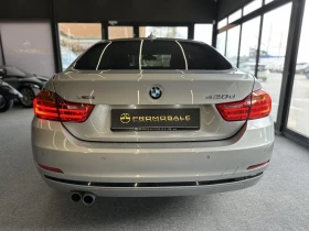 BMW 420 2.0 xDrive, снимка 4