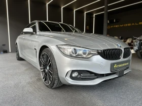 BMW 420 2.0 xDrive, снимка 5