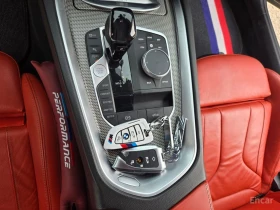 BMW Z4 M40i* HARMAN KARDON* 360 CAM* HEAD-UP* ОБДУХВАНЕ* , снимка 15