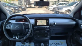 Citroen C4 Cactus 1.6 HDI, снимка 13