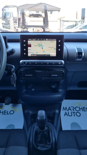 Citroen C4 Cactus 1.6 HDI, снимка 14