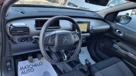 Citroen C4 Cactus 1.6 HDI, снимка 8