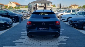 Citroen C4 Cactus 1.6 HDI, снимка 6