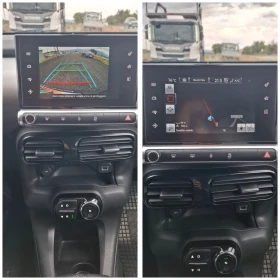 Citroen C4 Cactus Автоматик, снимка 13