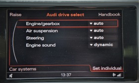 Audi A6 ALLROAD BITDI 313, снимка 16 - Автомобили и джипове - 45161925