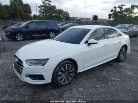 Audi A4 PREMIUM 40 TFSI QUATTRO S TRONIC | Mobile.bg    3